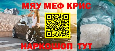кокс Заволжье