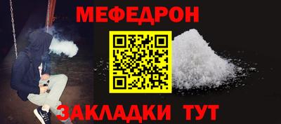 кокс Заволжье