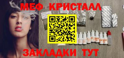 кокаин VHQ Заводоуковск