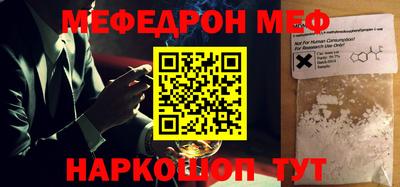 кокс Заволжье