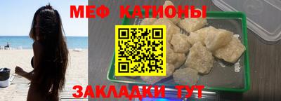 кокс Заволжье