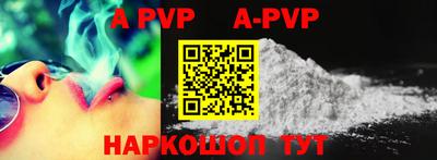 кокаин VHQ Заводоуковск