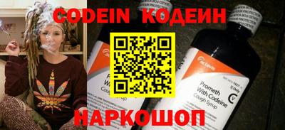 кокс Заволжье