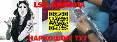 кокаин VHQ Заводоуковск