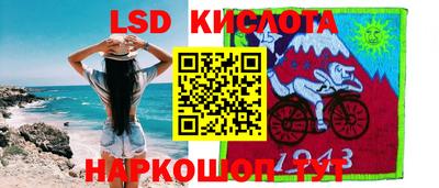 кокаин VHQ Заводоуковск