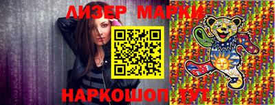 кокаин VHQ Заводоуковск