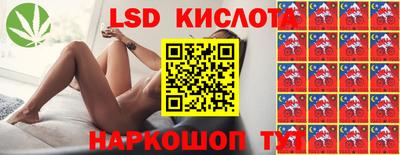 кокс Заволжье