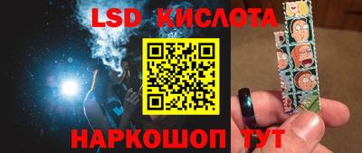 кокс Заволжье