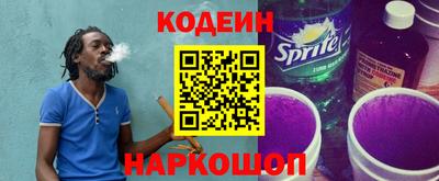 героин Усть-Джегута