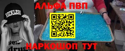 кокаин VHQ Заводоуковск