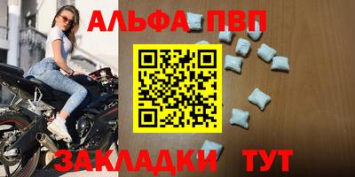 кокс Заволжье