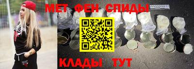кокаин VHQ Заводоуковск