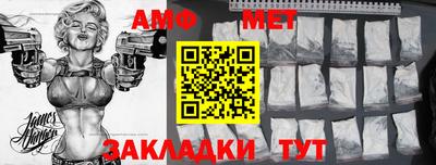 кокаин VHQ Заводоуковск