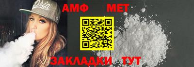 кокс Заволжье