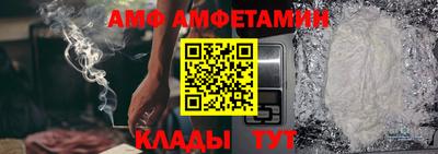 кокаин VHQ Заводоуковск