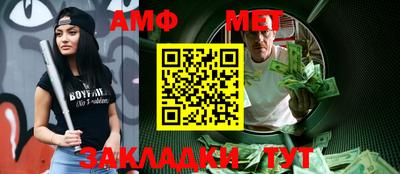 кокаин VHQ Заводоуковск