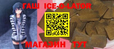 кокаин VHQ Заводоуковск