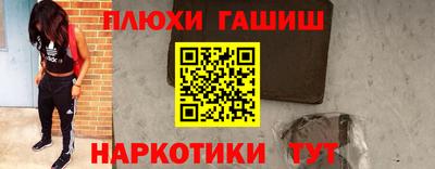кокс Заволжье