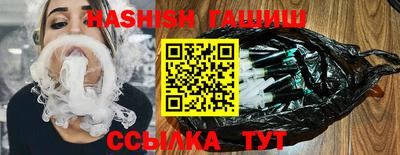 кокс Заволжье