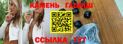 мескалин Жуковский