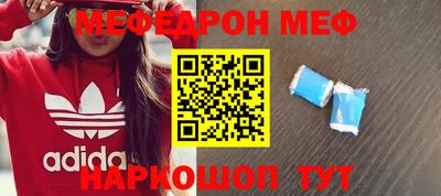 кокс Заволжье