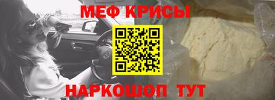 кокаин VHQ Заводоуковск