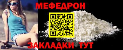 первитин Усть-Илимск