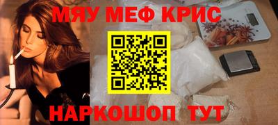кокс Заволжье